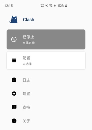 📱 Android Clash for Android 使用教程-Jinricp资源分享 - 韩国女团资源站