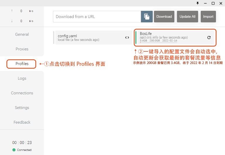 💻 Windows Clash for Windows 使用教程-Jinricp资源分享 - 韩国女团资源站