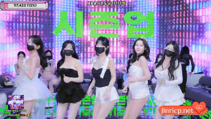 Jinricp S5E15 第五季 第18集 最终职级赛&完结 中文简繁字幕-Jinricp资源分享 - 韩国女团资源站 Jinricp S5E15 第五季 第18集 最终职级赛&完结 中文简繁字幕-Jinricp资源分享 - 韩国女团资源站