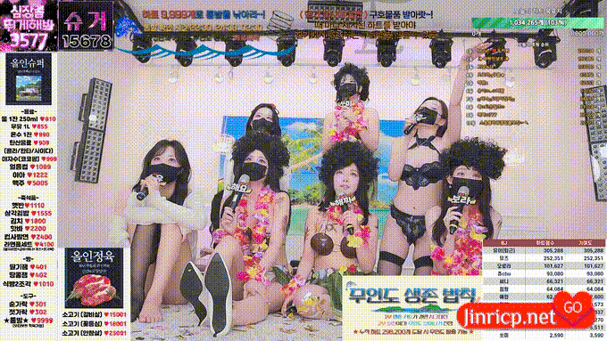 All-in Crew S3E2 性感小姐 第3季 第2期 无人岛24小时极限生存 简繁中文字幕-Jinricp资源分享 - 韩国女团资源站 All-in Crew S3E2 性感小姐 第3季 第2期 无人岛24小时极限生存 简繁中文字幕-Jinricp资源分享 - 韩国女团资源站