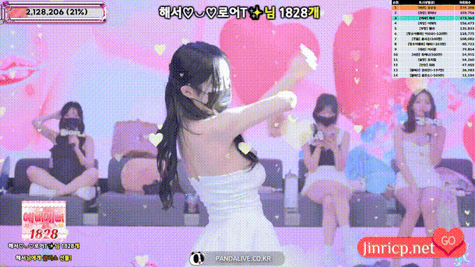 Jinricp S5E15 第五季 第18集 最终职级赛&完结 中文简繁字幕-Jinricp资源分享 - 韩国女团资源站 Jinricp S5E15 第五季 第18集 最终职级赛&完结 中文简繁字幕-Jinricp资源分享 - 韩国女团资源站