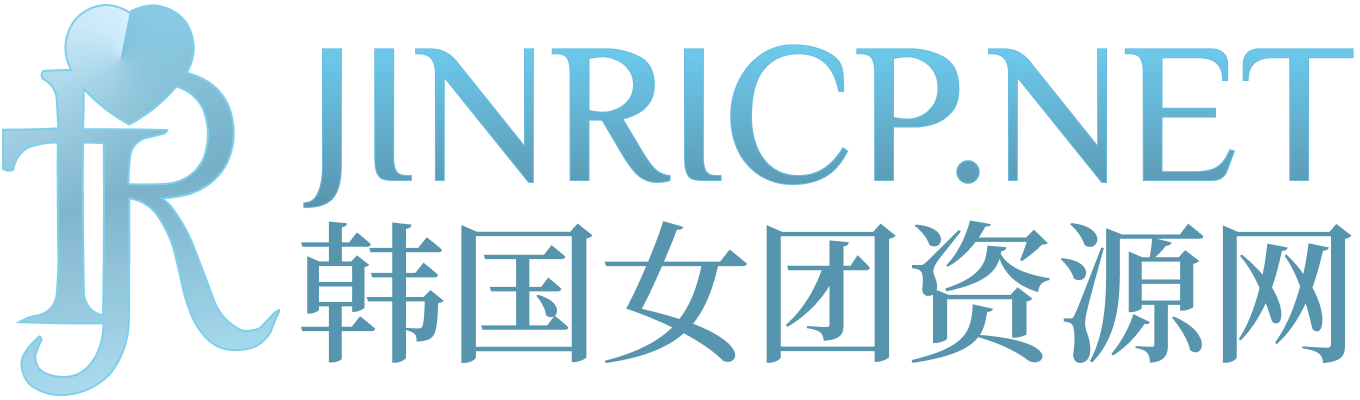PandaTV、PandaClass韩国女团节目介绍 - JINRICP