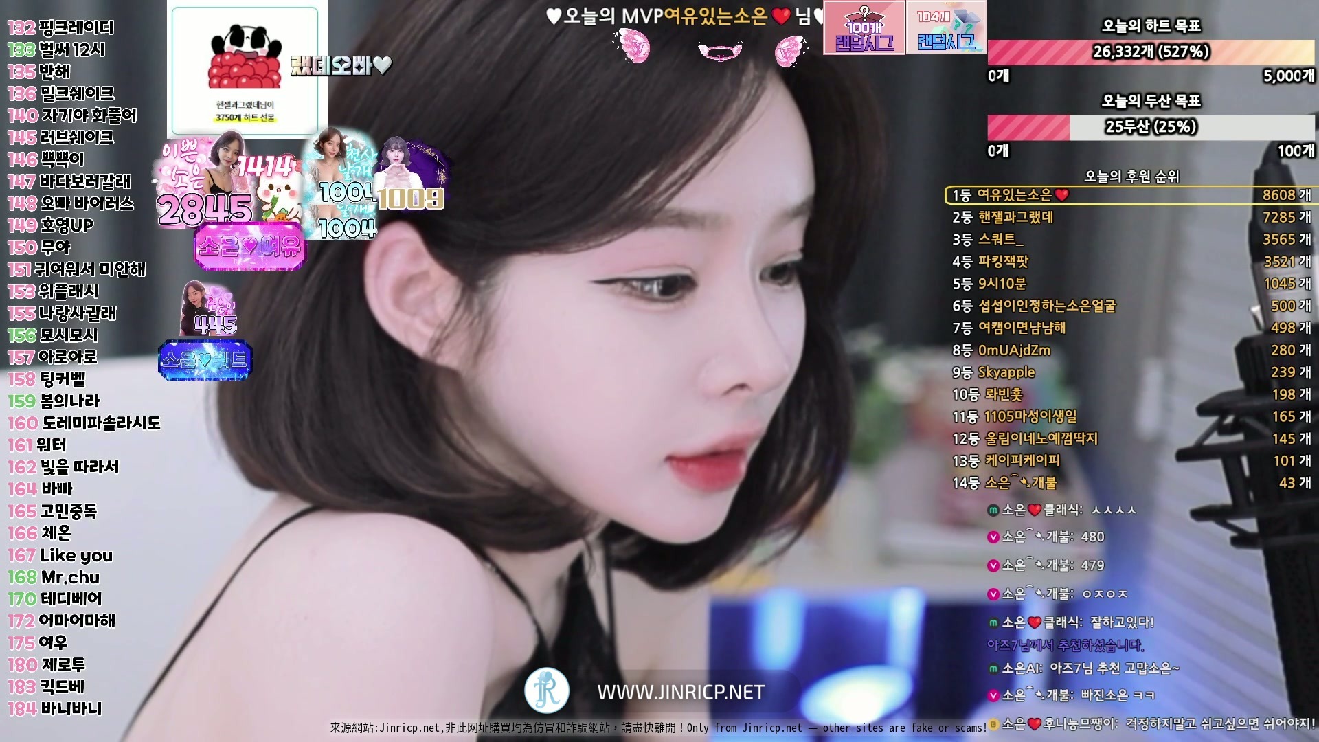 5i15q_ 5i15q_